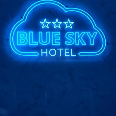 Blue Sky 酒店 艾福雷诺德