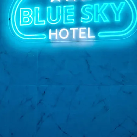 Blue Sky 3* אפורי נורד