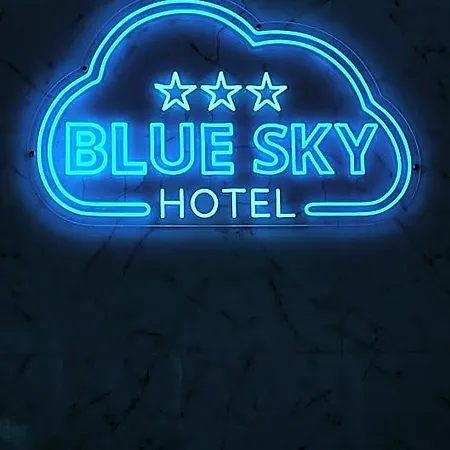 酒店 Blue Sky 3*