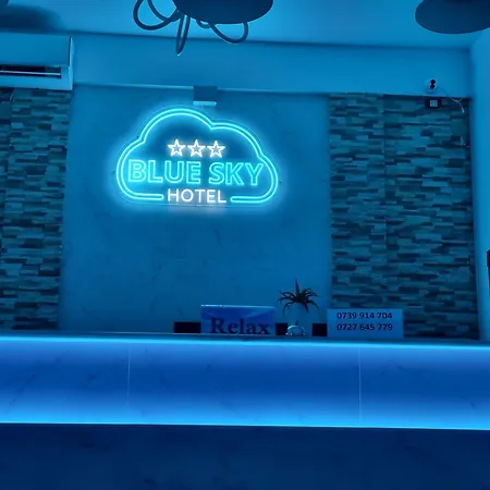 Blue Sky 酒店 艾福雷诺德